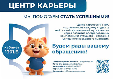 ������� ����